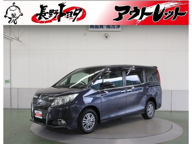 エスクァイア2.0 Gi 4WD