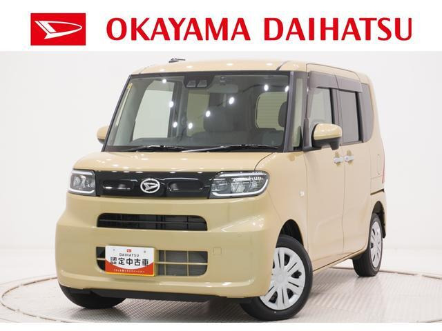 タントフレンドシップ スローパー X