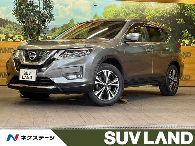 エクストレイル2.0 20Xi
