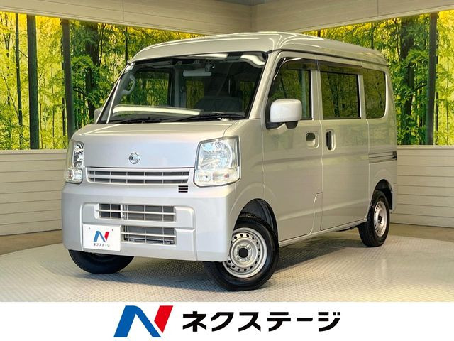 NV100クリッパーDX