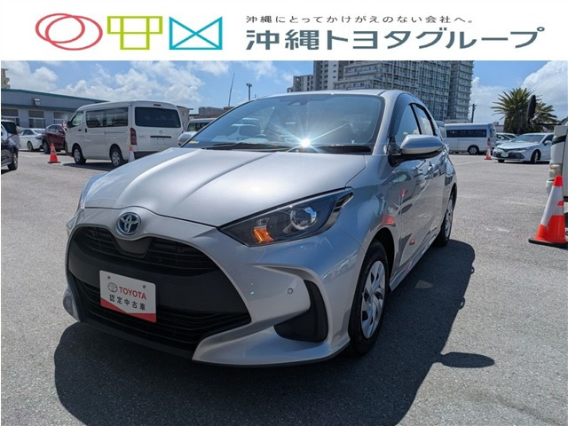 ヤリス1.5 ハイブリッド X
