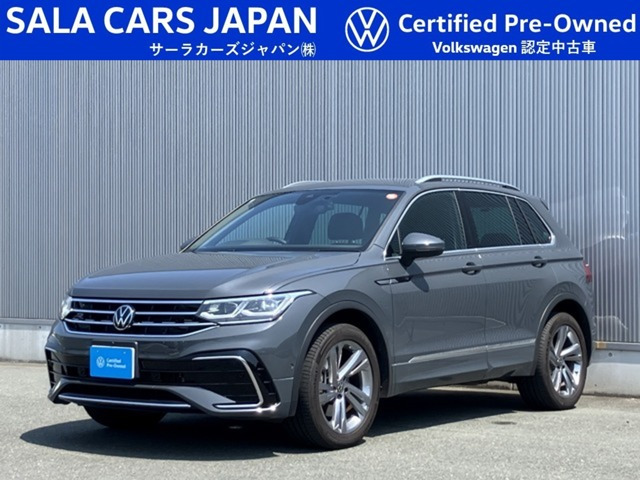 ティグアンTSI 4モーション Rライン 4WD
