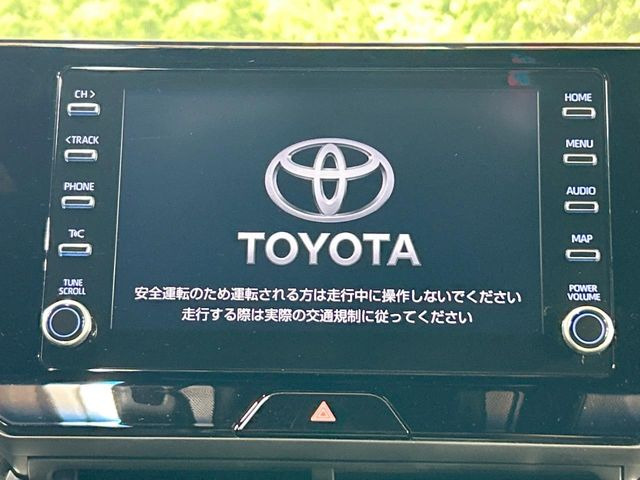 ハリアー2.5 ハイブリッド G