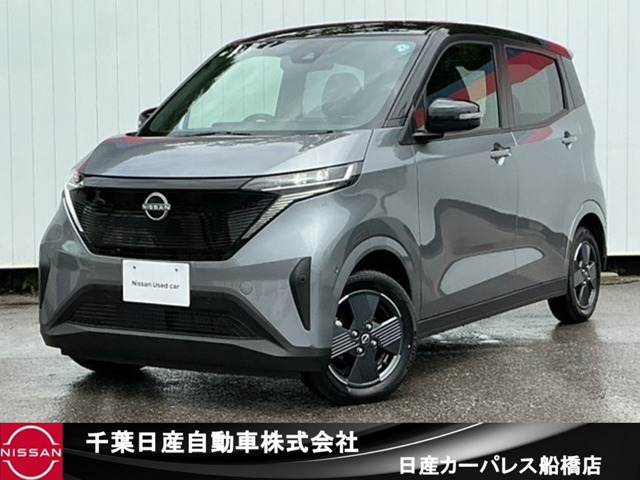 サクラX