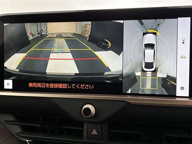 クラウンクロスオーバー2.5 G アドバンスト レザー パッケージ E-Four 4WD