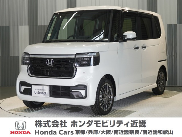 N-BOXカスタムターボ
