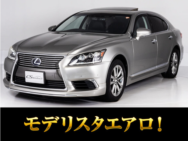 LS600h バージョンL 4WD