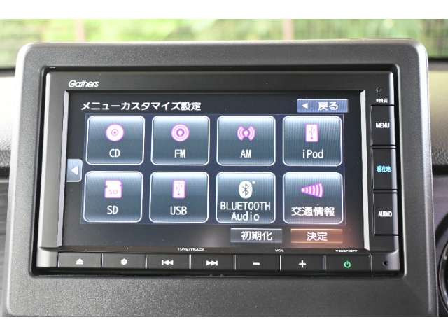 N-ONEプレミアム