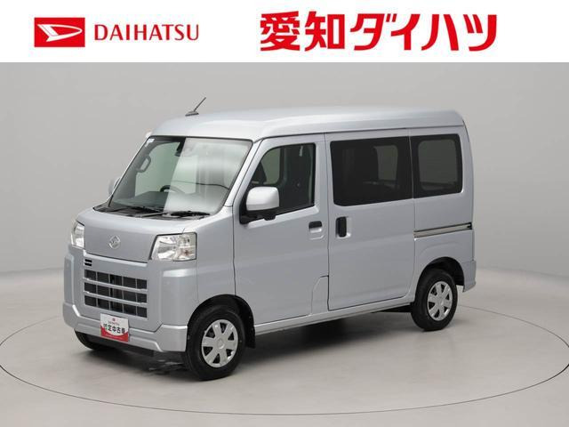 ハイゼットカーゴクルーズ 4WD