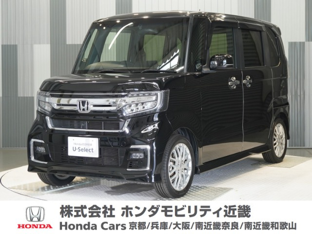N-BOXカスタム
