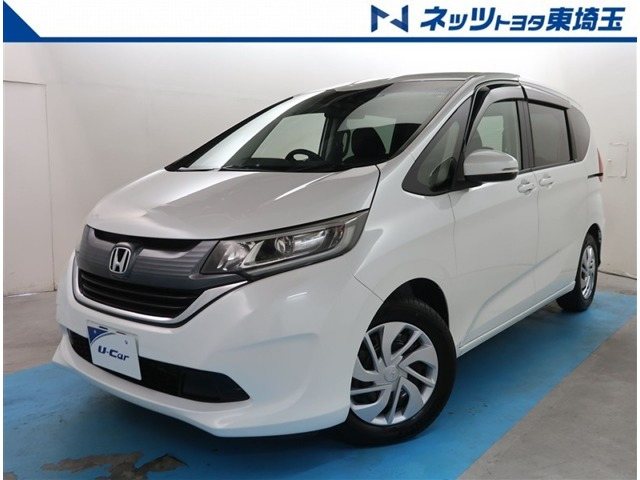 フリード+1.5 G ホンダセンシング