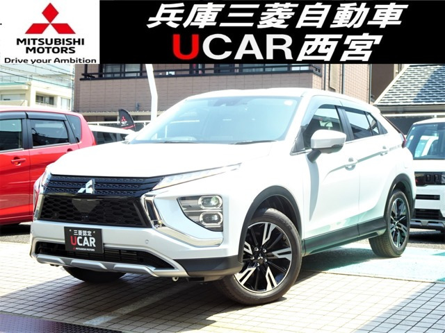 エクリプスクロス1.5 G 4WD