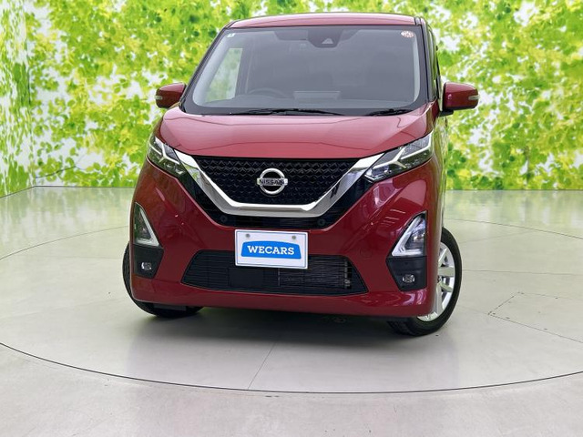 デイズハイウェイスターX プロパイロットエディション 4WD