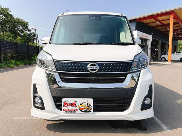 お客様のご予算帯に合わせたお車を常時100台以上取り揃えています!当社のスタッフがお客様のお車選びをしっかりサポートしご提案させていただきます!