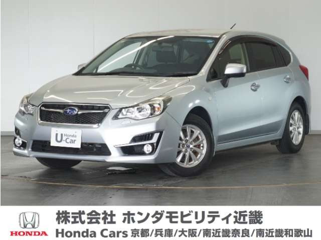 インプレッサスポーツ1.6 i-L プラウド エディション
