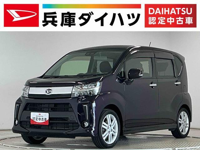 ムーヴカスタムRS ハイパー SAIII