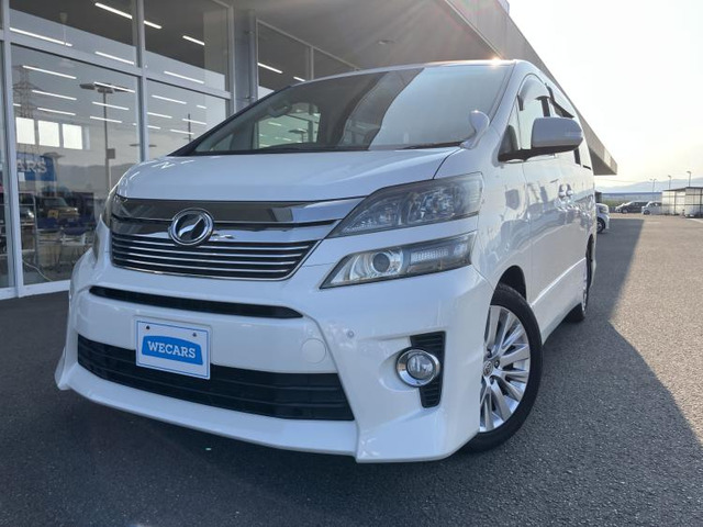 ヴェルファイア2.4 Z