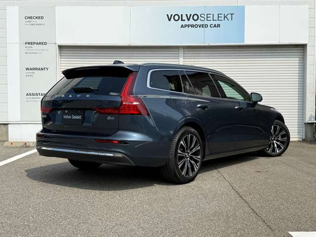 V60ウルトラ B4