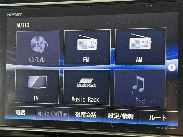 N-BOXG L ホンダセンシング