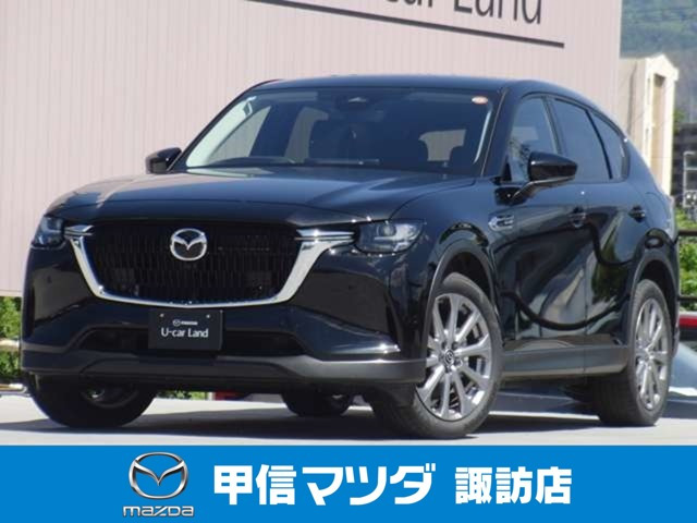 CX-603.3 XD Lパッケージ ディーゼル 4WD