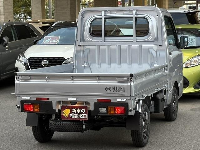 ハイゼットトラックスタンダード