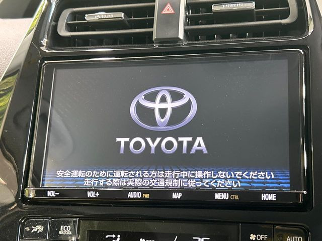 プリウス1.8 S