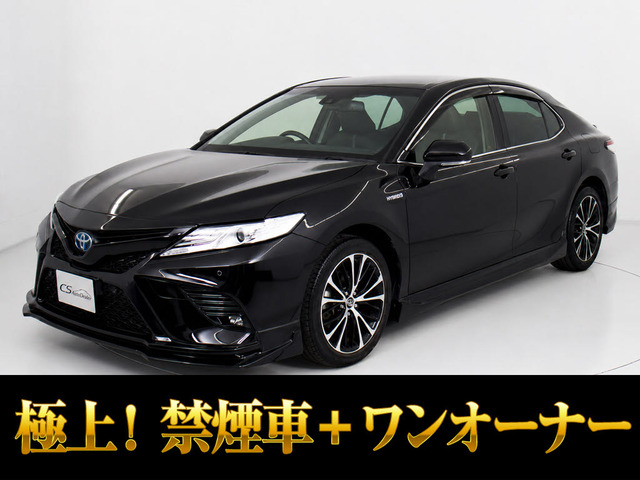 カムリ2.5 WS