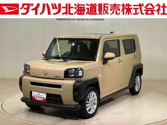 タフトX ターボ 4WD