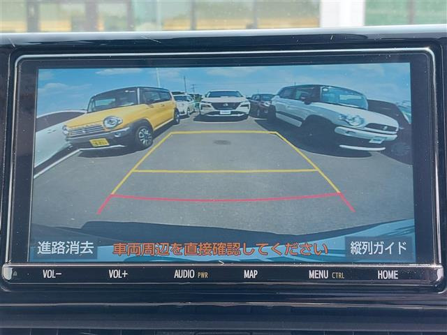 RAV42.5 ハイブリッド G E-Four 4WD