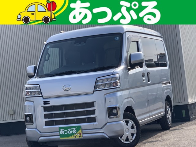 ハイゼットカーゴクルーズ