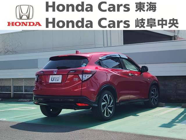 ヴェゼル1.5 ハイブリッド RS ホンダセンシング