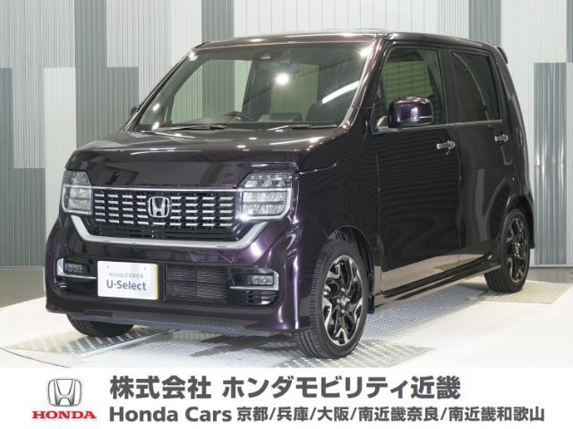 N-WGNカスタムL ターボ ホンダ センシング