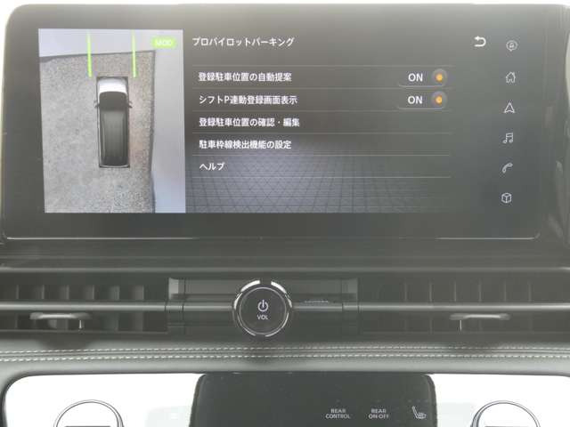 セレナ1.4 e-4ORCE ハイウェイスターV 4WD