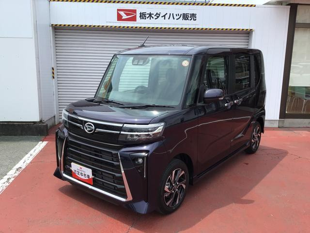 タントカスタムX