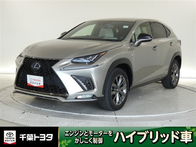 NX300h Fスポーツ 4WD