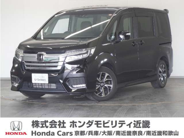 ステップワゴン1.5 スパーダ ホンダ センシング