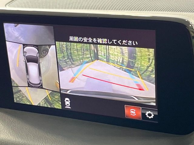 �y360&deg;�r���[���j�^�[�z��p�̃J�����ɂ��A�ォ�猩���낵���悤�Ȏ��_��360�x�N���}�̎��͂��m�F���邱�Ƃ��ł��܂������p�������m�F���₷���A�����ꏊ�ł̐؂�Ԃ��⒓�Ԃ��X���[�Y�ɍs���܂��B