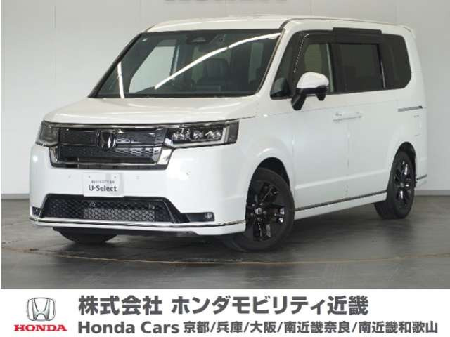 ステップワゴン1.5 スパーダ