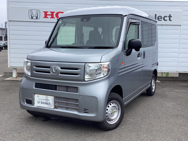N-VANG 4WD