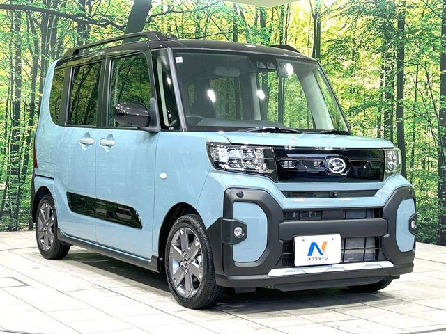 �������x�̃K���X�疌�ŝ����͂������A�㎿�ȃc���E����������B���O����_���J�����؂Ȉ��Ԃ�ی삵�A�F�����E�򉻂�h�~�B�u�e�X�v���b�V���R�[�g�v�A�u�e�v���~�b�T�R�[�g�v���炨�I�т��������܂��B
