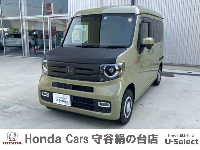 N-VAN+スタイル ファン ターボ
