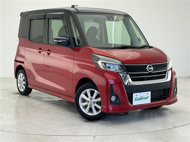 デイズルークスハイウェイスター S アンシャンテ 助手席スライドアップシート 4WD