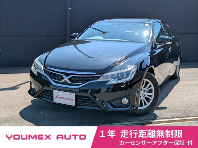 マークX2.5 250G イエローレーベル
