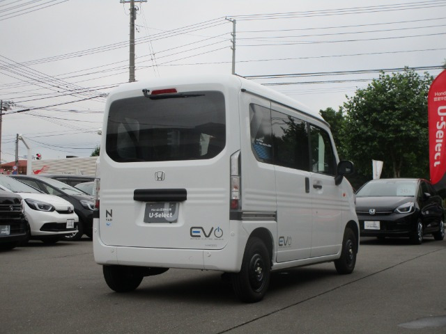 N-VAN e:e: L4