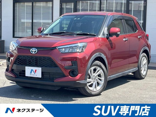 ライズ1.2 G
