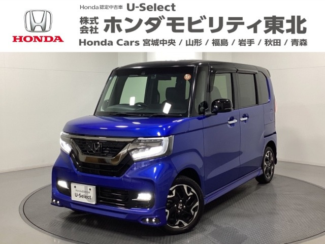 N-BOXカスタムG EX ターボ ホンダセンシング 4WD