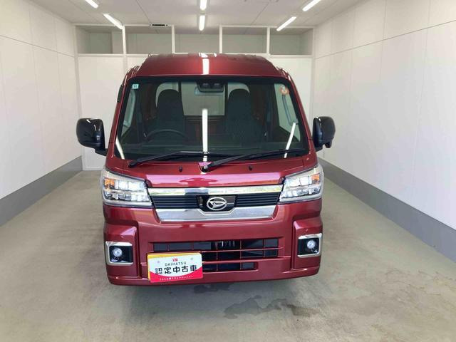 ハイゼットトラックジャンボ エクストラ 4WD