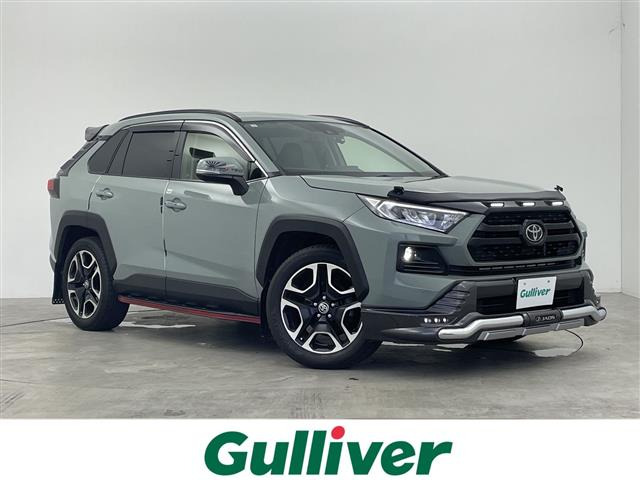 RAV42.0 アドベンチャー 4WD