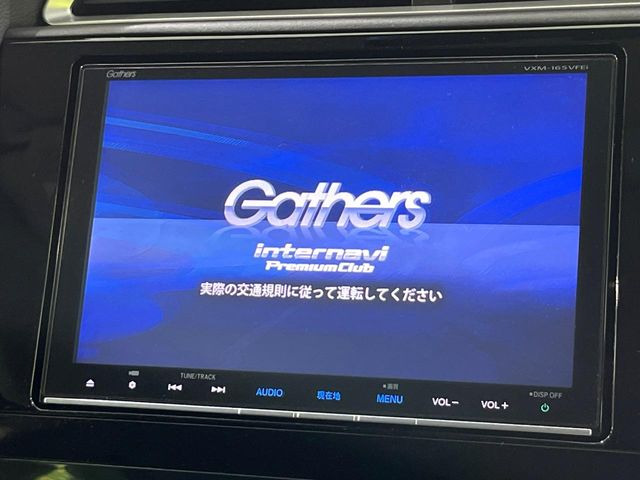 シャトル1.5 ハイブリッド