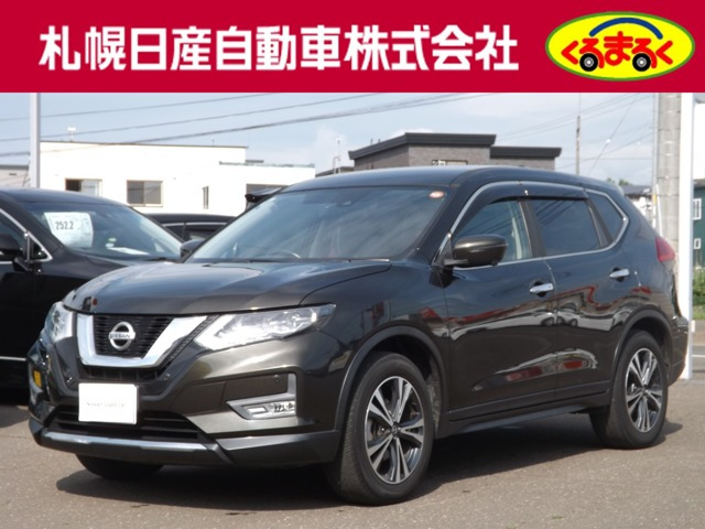 エクストレイル2.0 20X 4WD